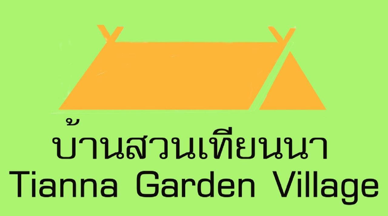 Tianna Garden Village Chiang Mai Luaran gambar